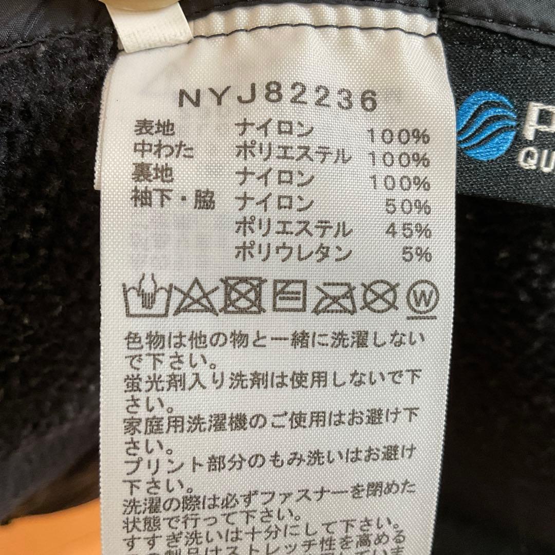 The North Face スクープジャケットとレッドランジャケット