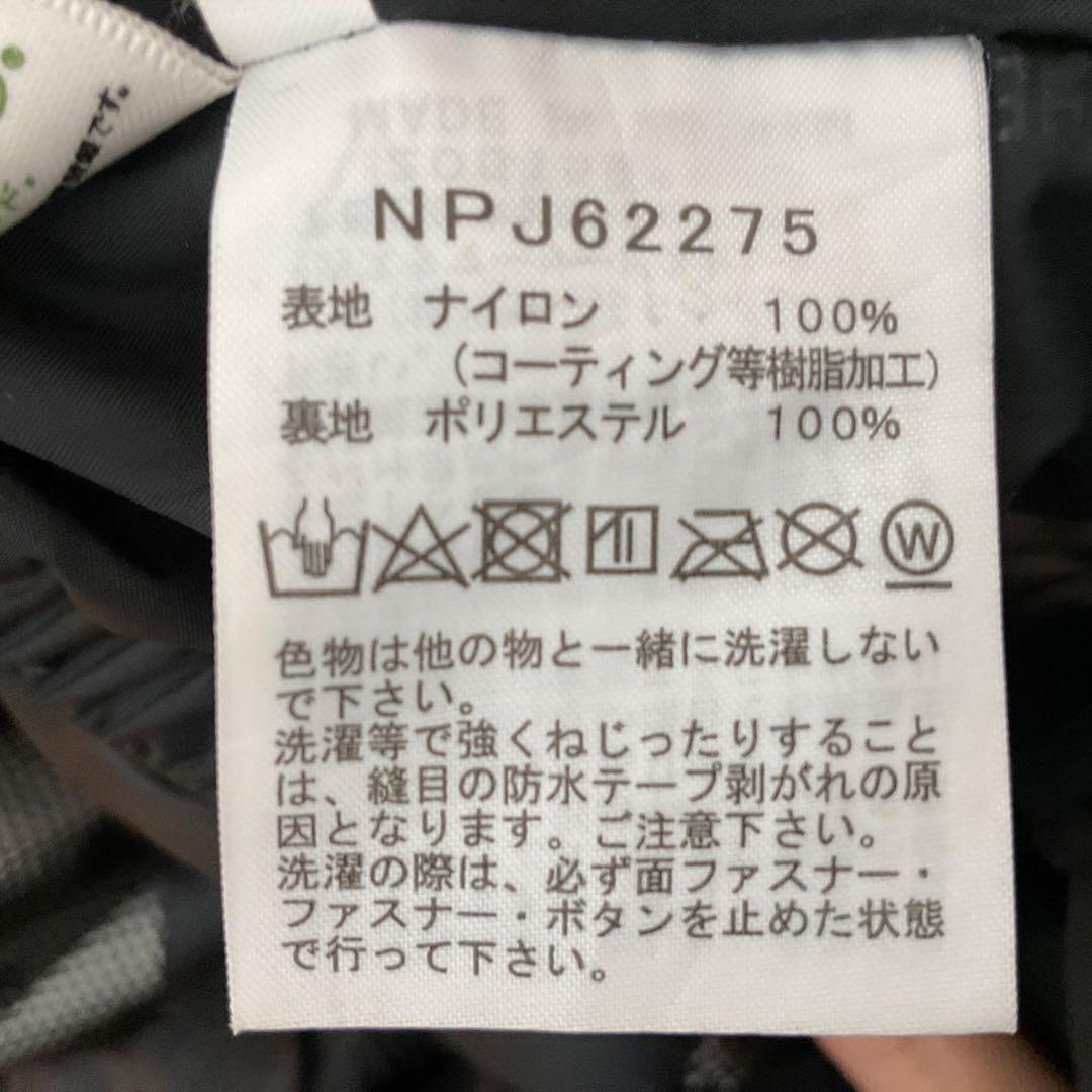 The North Face スクープジャケットとレッドランジャケット