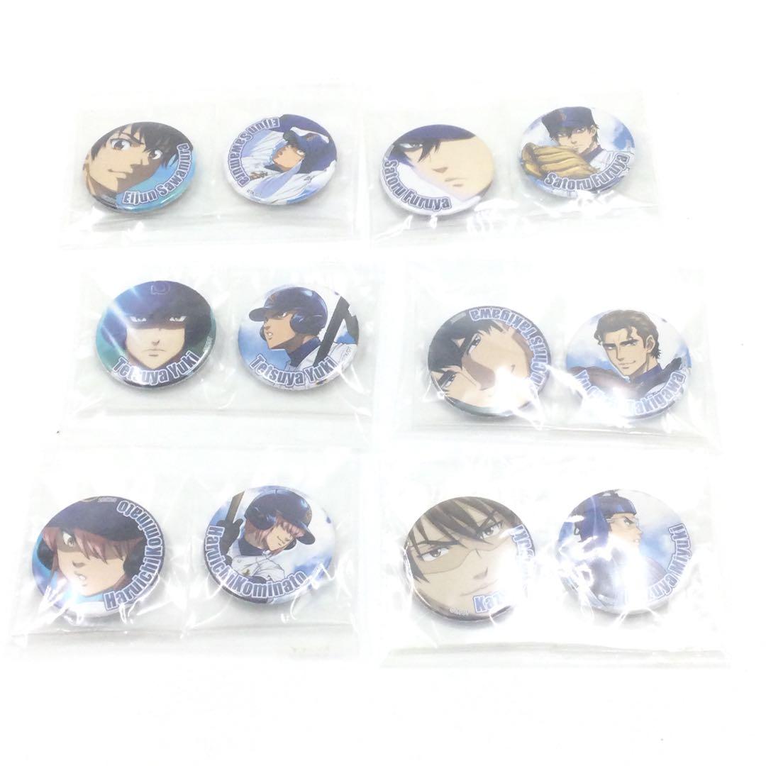 ダイヤのA きゃにめ初回限定盤 DVD1~6巻 缶バッジ小冊子付 ダイヤのエース