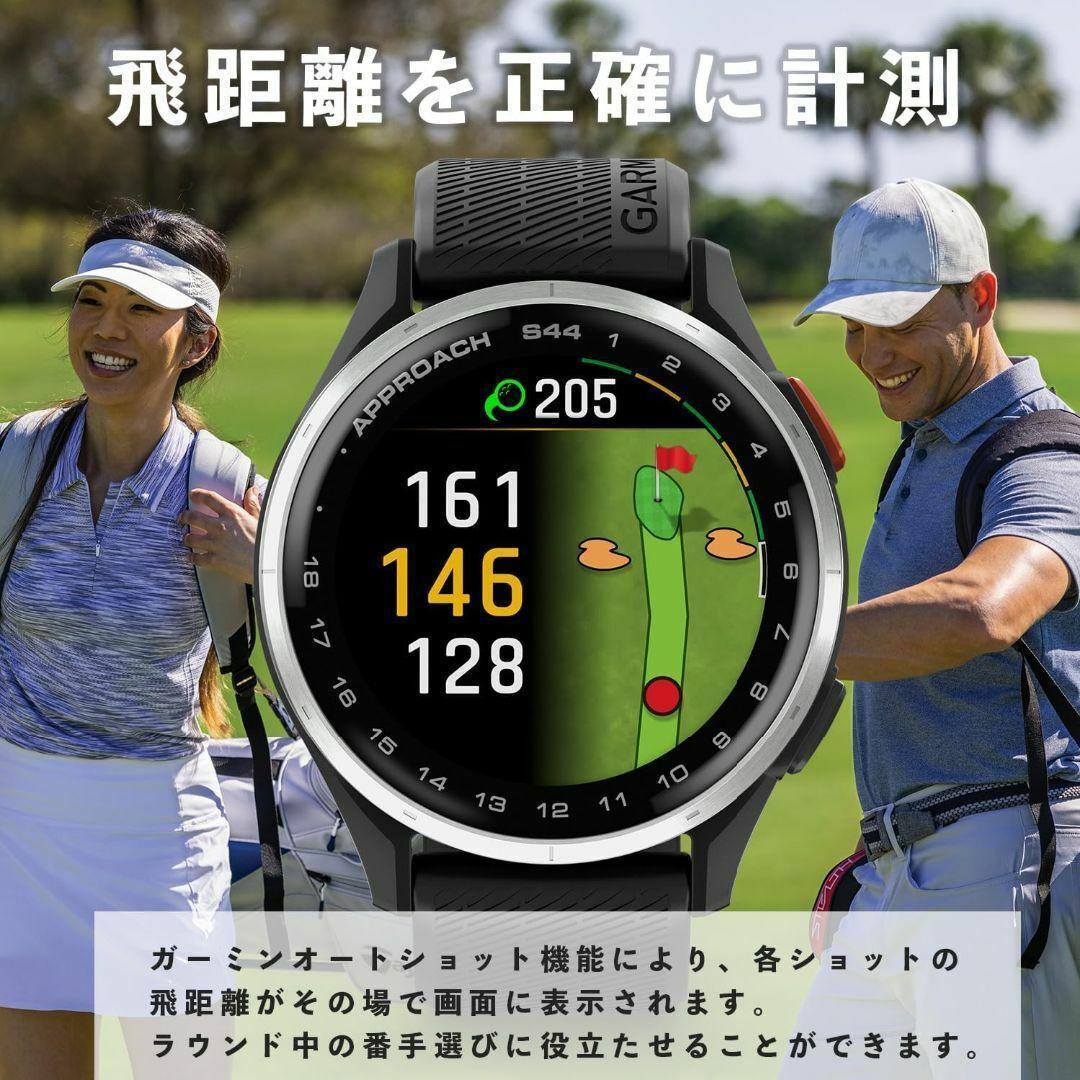 マサピロ　Garmin Approach S44 ゴルフGPSウォッチ