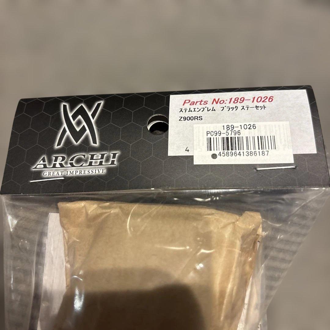 ARCHI ステムエンブレム　ブラック　ステーセット　Z900RS 新品未使用