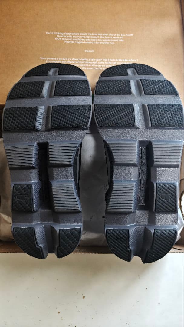 【1回使用】Cloudmonster Lumos クラウドモンスター ルモス