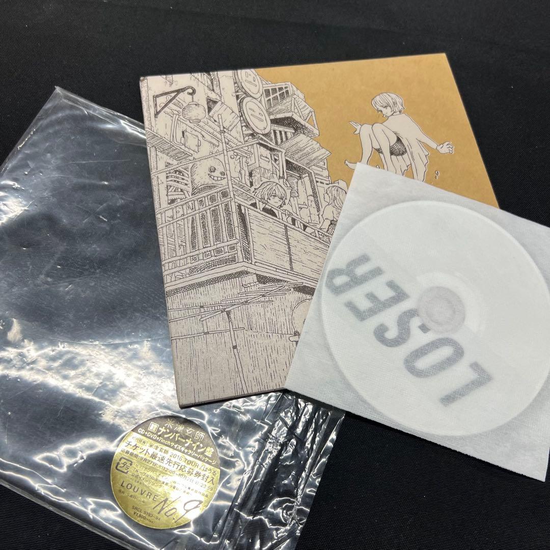 裕*様 I4【used】米津玄師　CD DVD ライブグッズ　まとめ　特典　初回