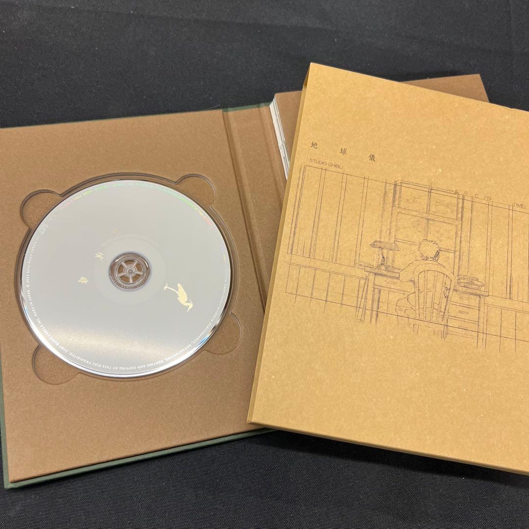 裕*様 I4【used】米津玄師　CD DVD ライブグッズ　まとめ　特典　初回