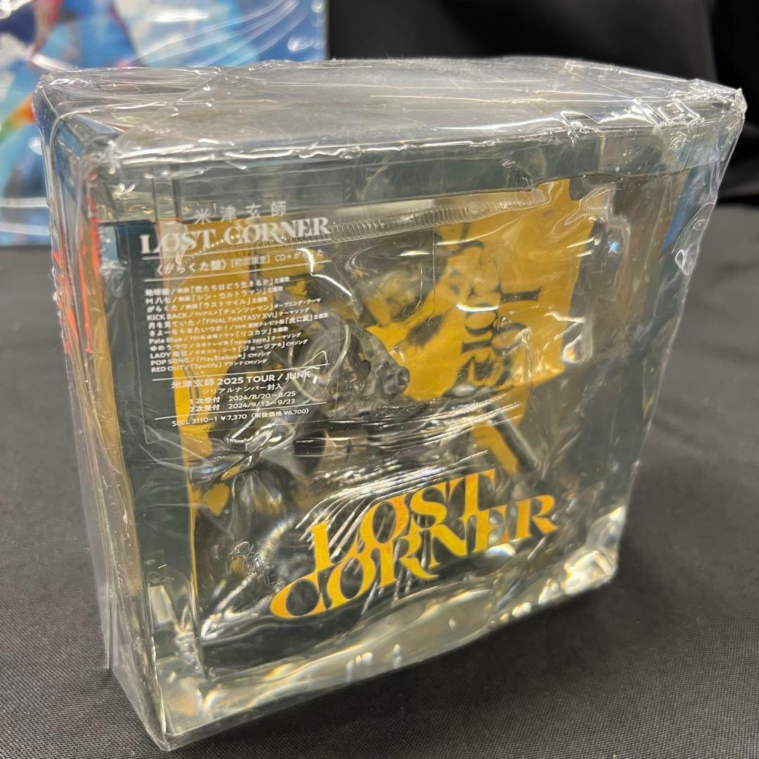 裕*様 I4【used】米津玄師　CD DVD ライブグッズ　まとめ　特典　初回