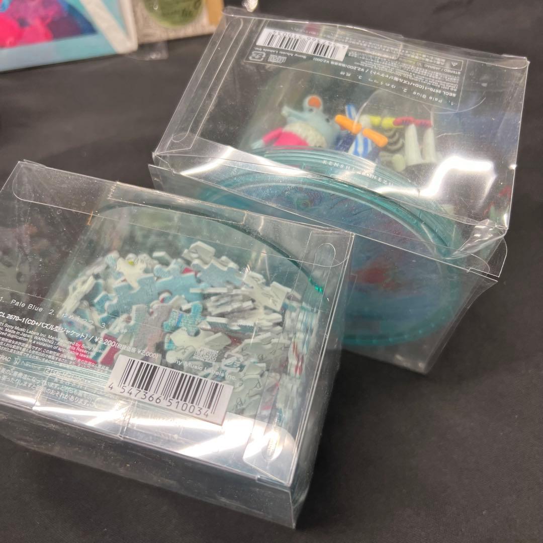 裕*様 I4【used】米津玄師　CD DVD ライブグッズ　まとめ　特典　初回