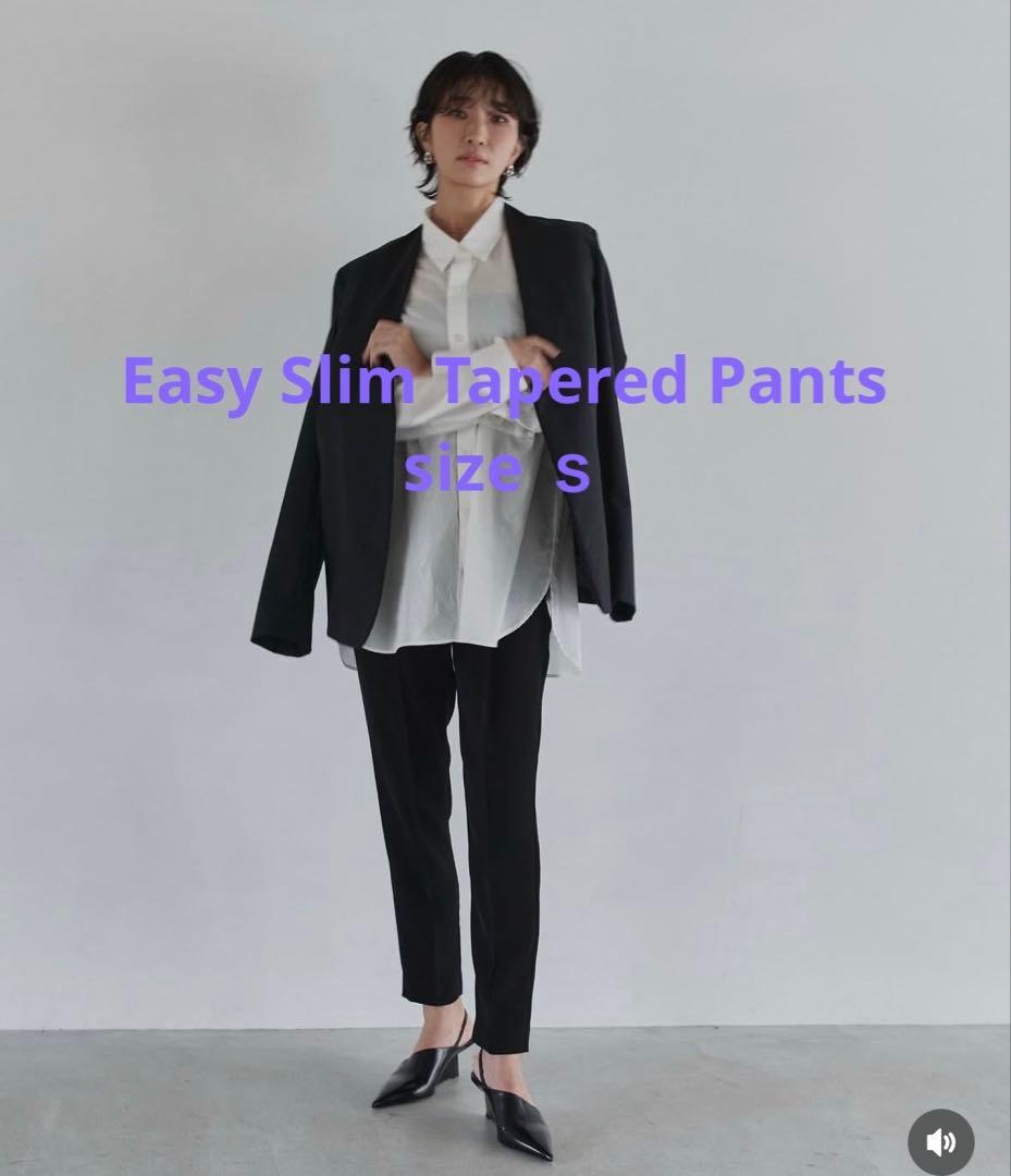 Nala ナラ　Easy Slim Tapered Pants