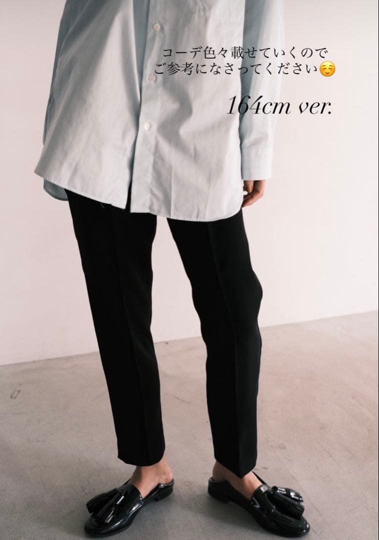 Nala ナラ　Easy Slim Tapered Pants