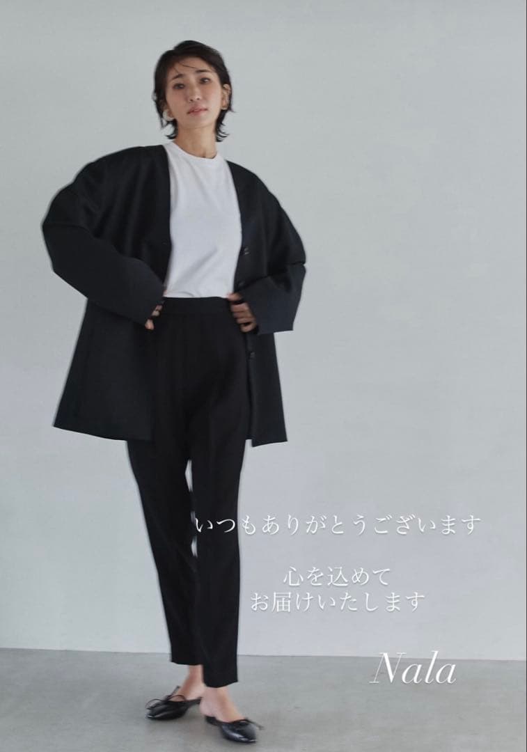 Nala ナラ　Easy Slim Tapered Pants