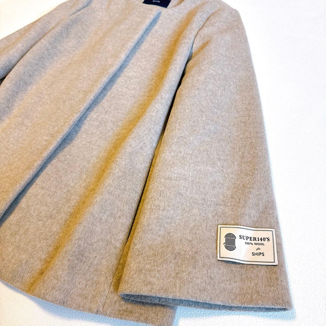 SHIPSシップス SUPER140ノーカラーショートコート