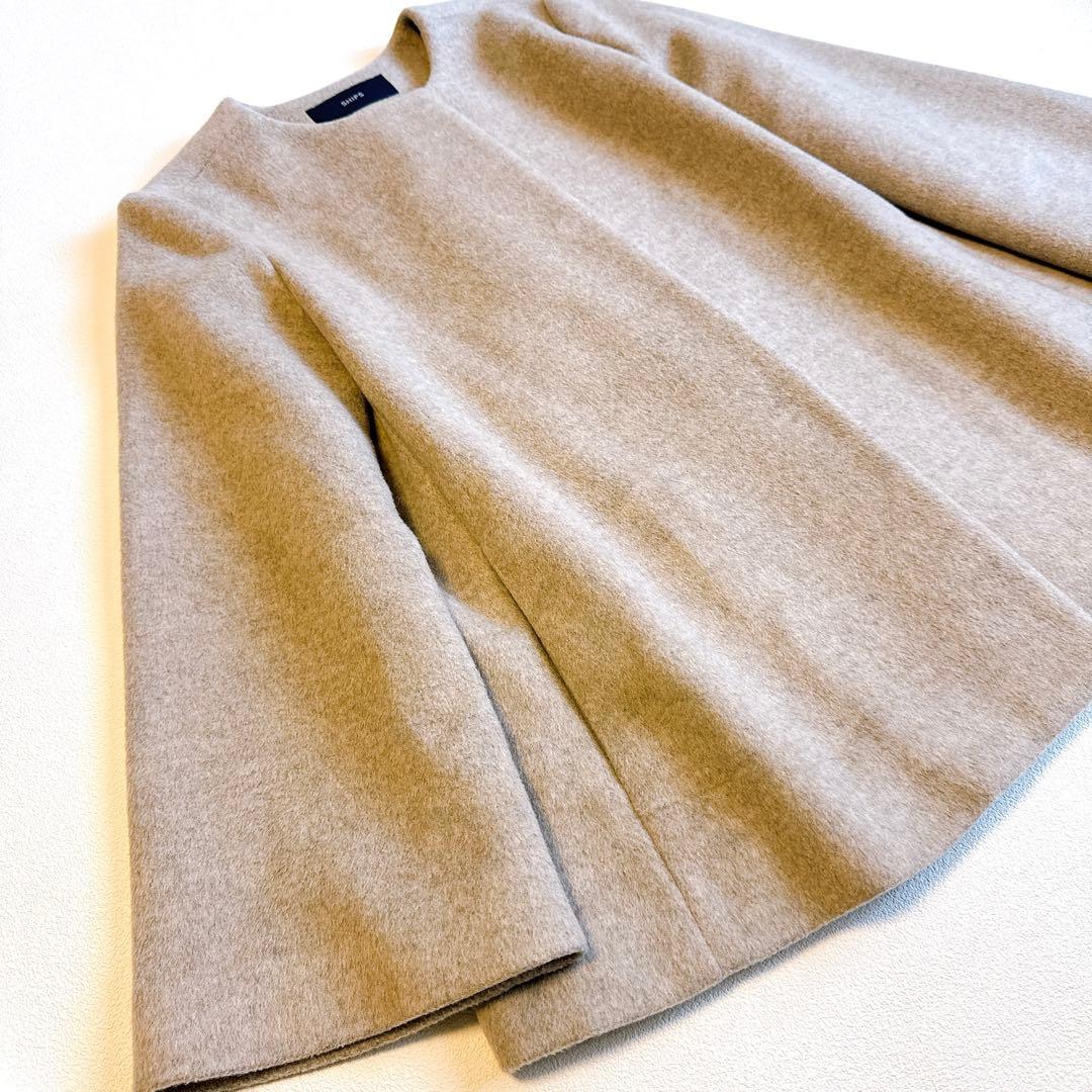 SHIPSシップス SUPER140ノーカラーショートコート