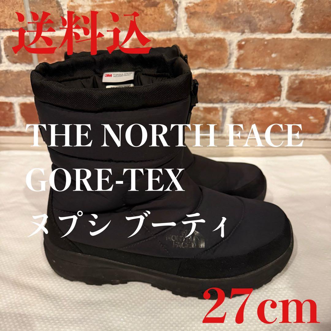 THE NORTH FACE GORE TEX Nuptse ブーティ 27