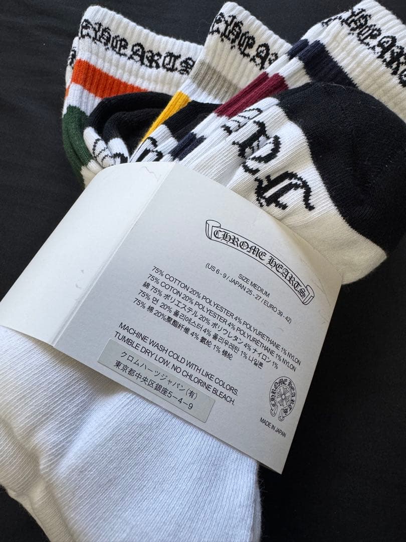 CHROME HEARTS 3足セットソックス