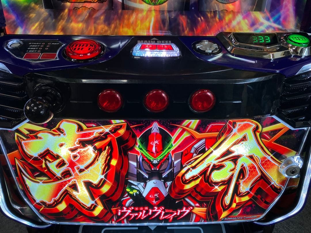 パチスロ 革命機ヴァルヴレイヴ 革命パネル ユニット付 スマスロ実機⭕️送料無料⭕️