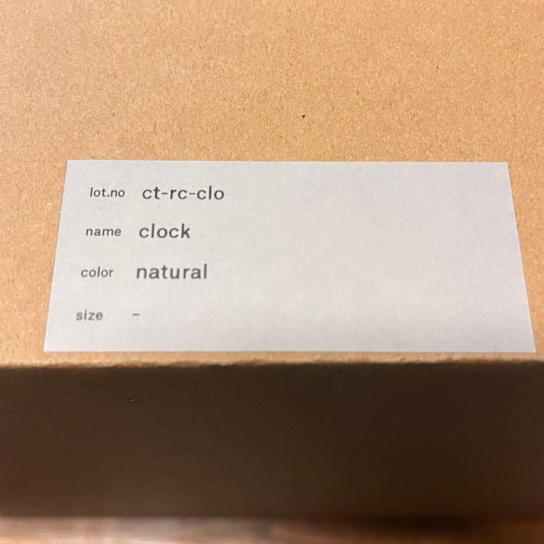 ※sio［日焼けあり新品］Hender Scheme clock 時計