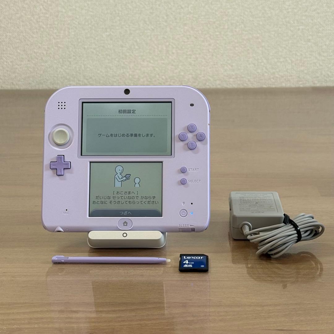 7-096 ニンテンドー2DS ラベンダー