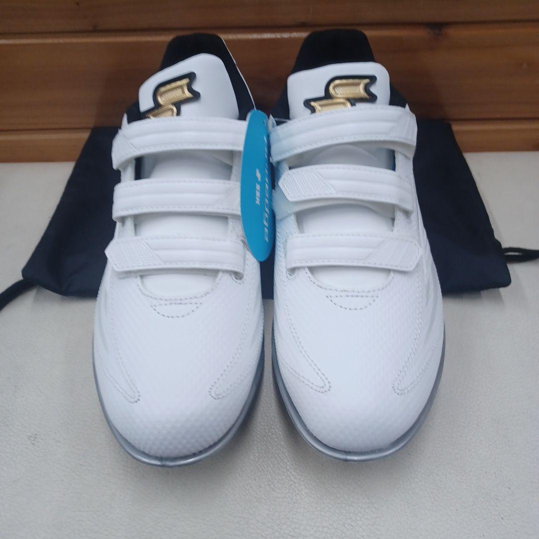 SSK プロエッジ TT-VW スパイクシューズ 27.5 cm