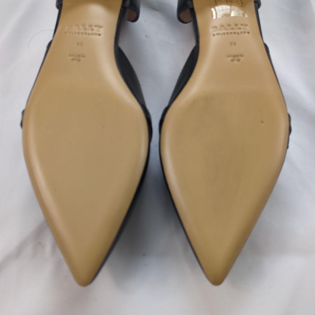BALLY　バリー　フラットパンプス　レザー　ブラック　未使用級　22.5cm