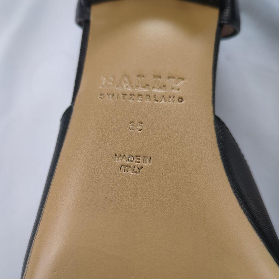 BALLY　バリー　フラットパンプス　レザー　ブラック　未使用級　22.5cm