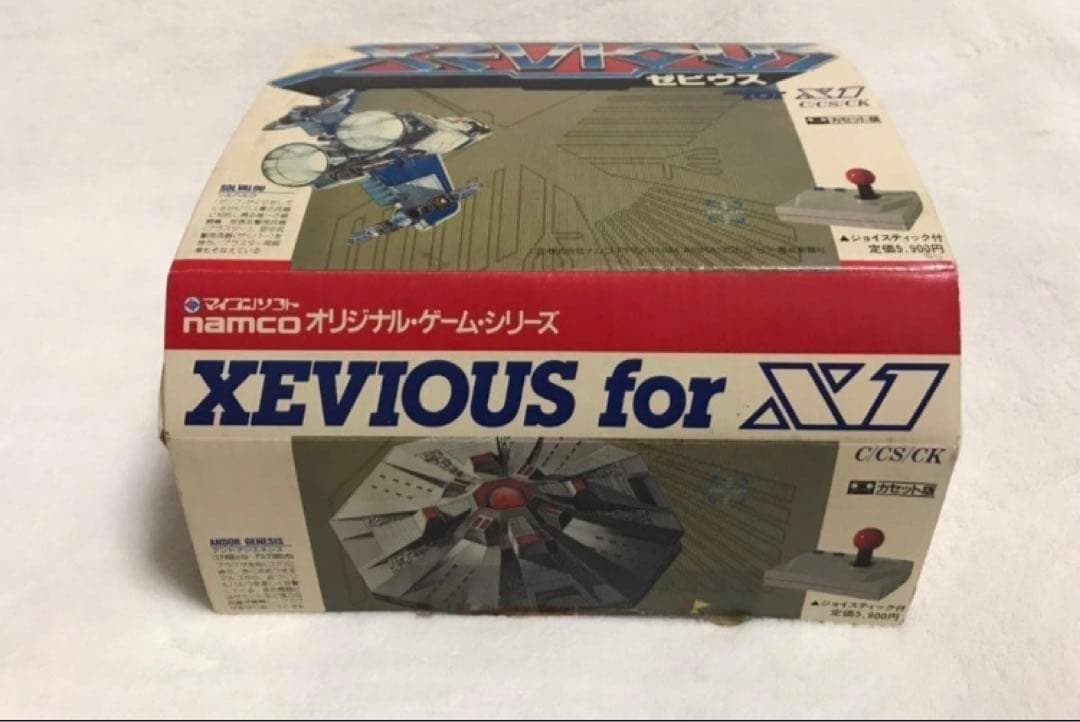 貴重 絶版 X1 turbo XEVIOUS ゼビウス ジョイスティック
