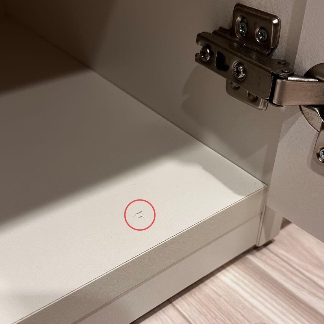 ニトリ　キッチンカウンター　引き出し収納 幅90cm　エトナ90CT WH