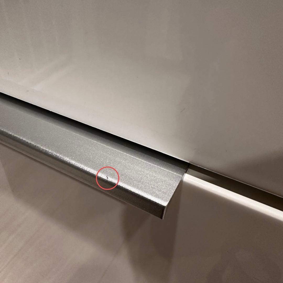 ニトリ　キッチンカウンター　引き出し収納 幅90cm　エトナ90CT WH