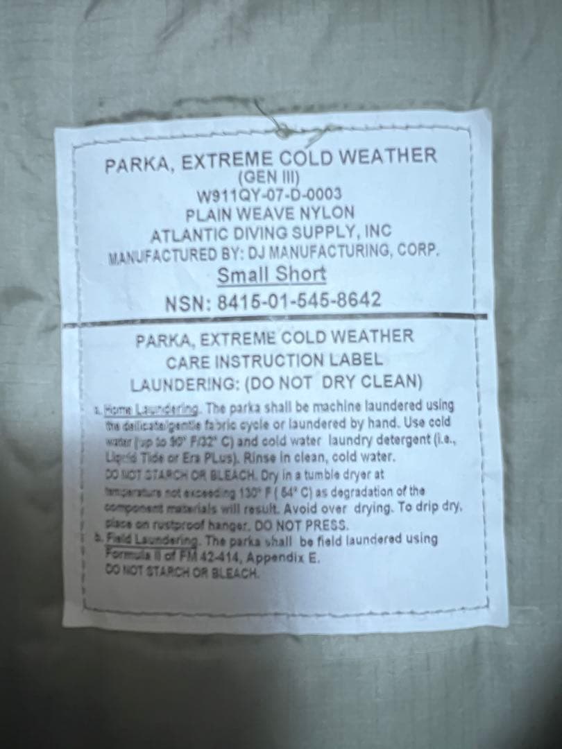 ECWCS GENⅢ ACU LEVEL7 Small Short 新品未使用