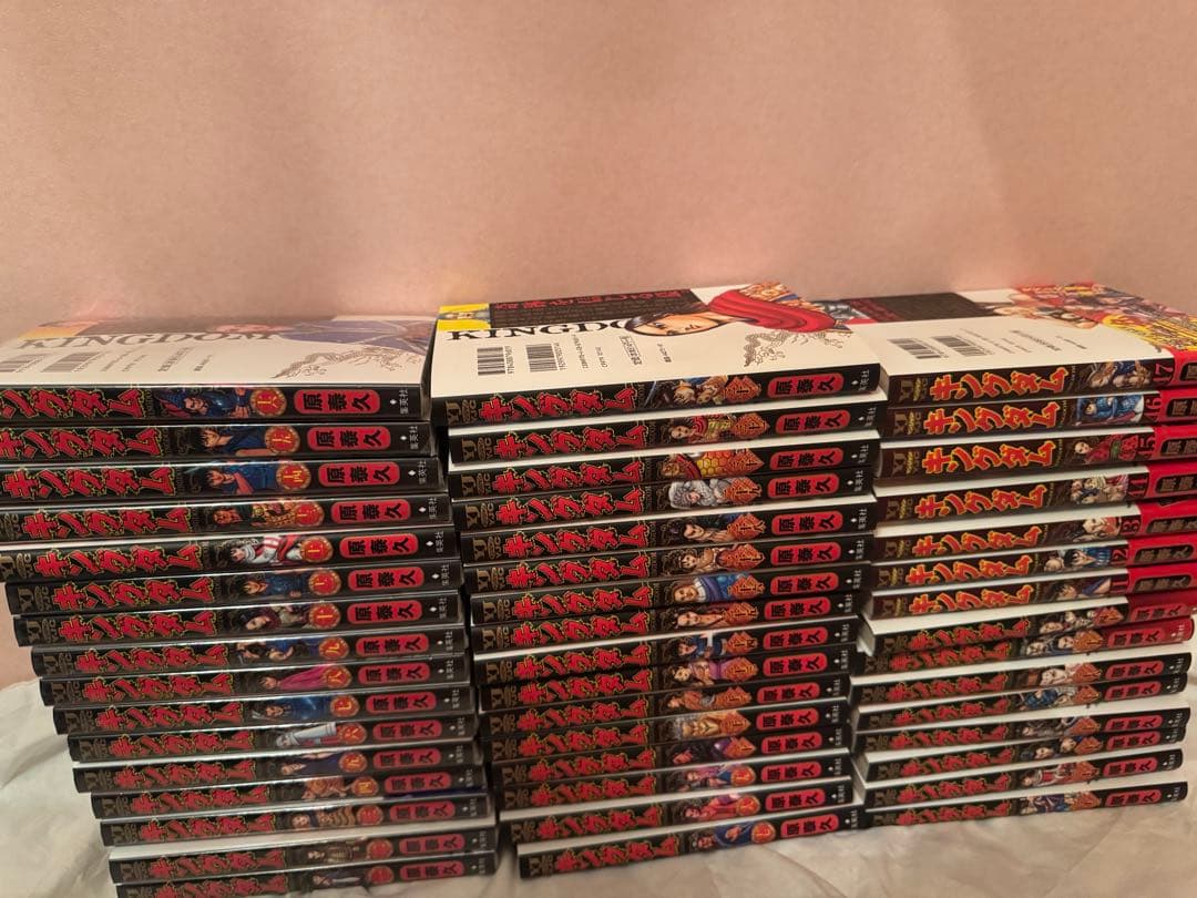 新品　未使用　キングダム　1巻〜72巻 セット　漫画　原泰久　(飛び抜けあり)