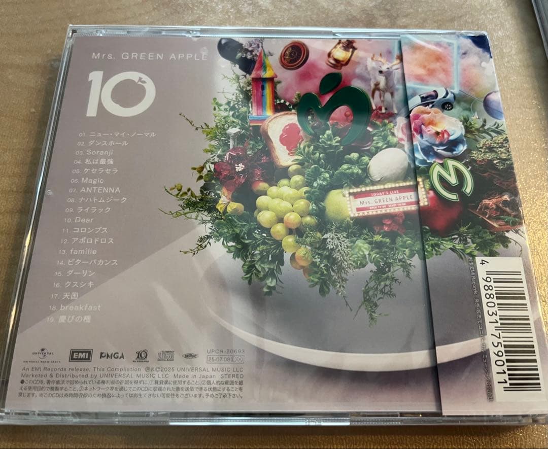 ミセスグリーンアップル コンプリートボックス