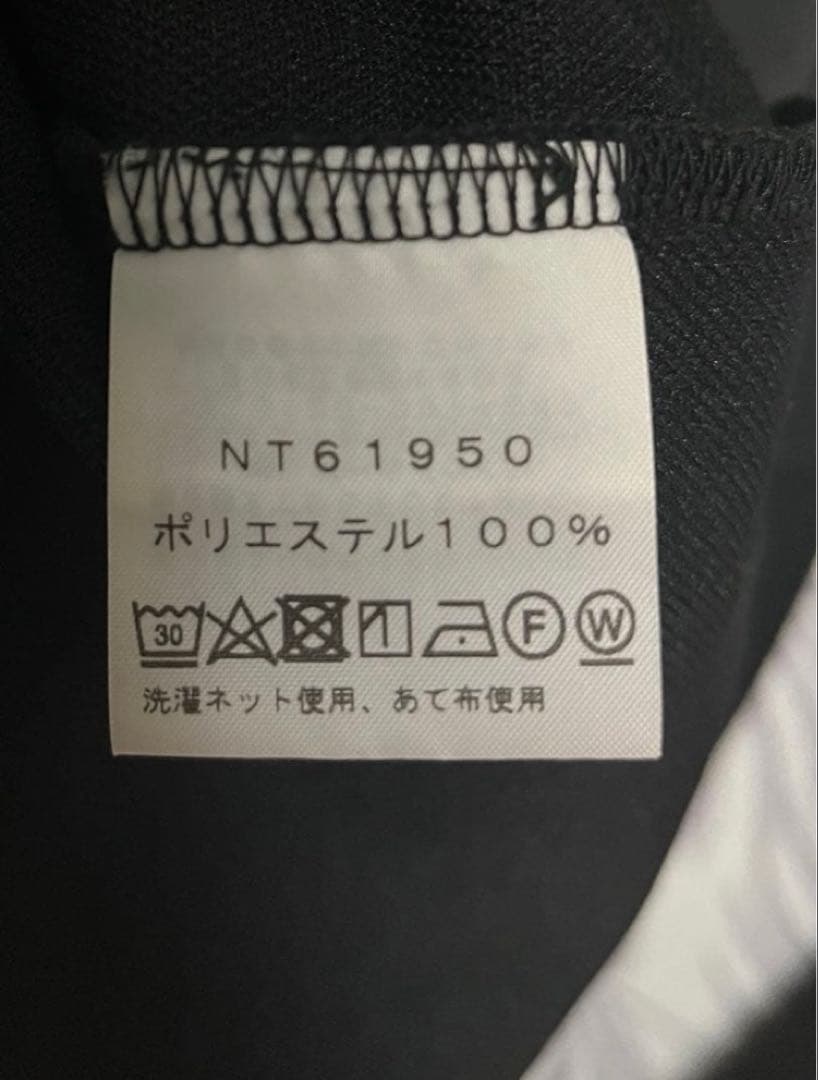 THE NORTH FACE ジャージジャケット NT61950
