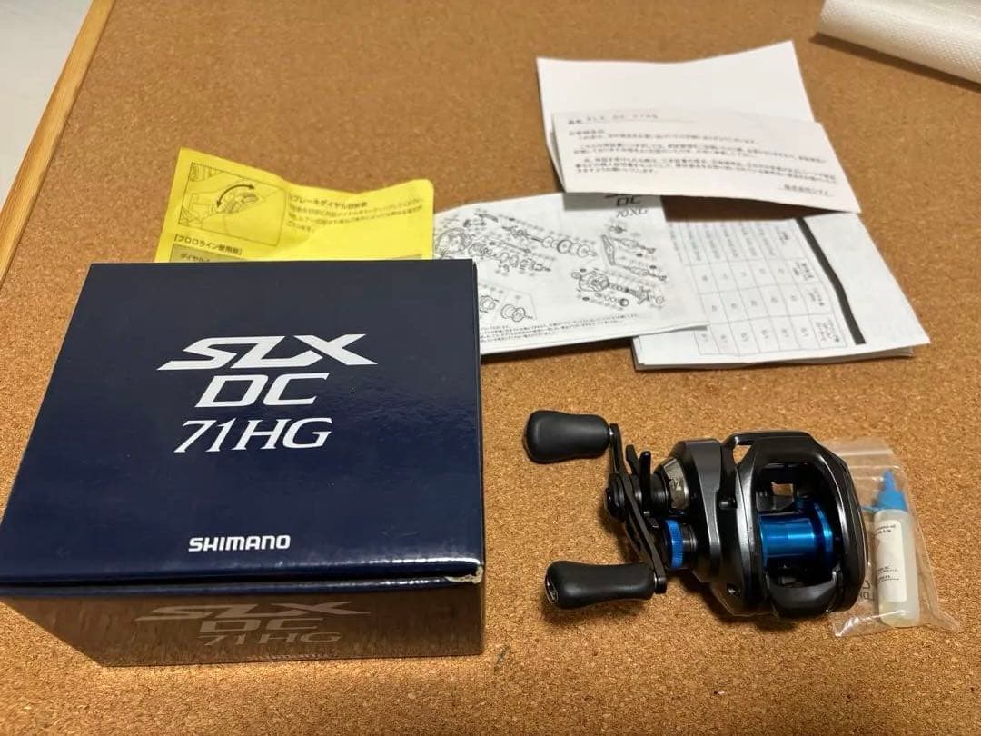 最終値下げ！SHIMANO 20 SLX DC 71HG 左巻き