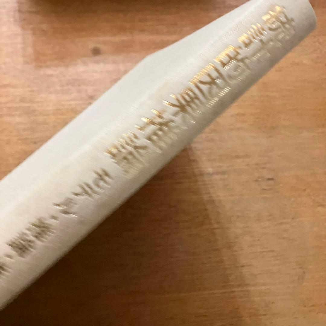 統計的因果推論 -モデル・推論・推測-／Judea Pearl、黒木 学