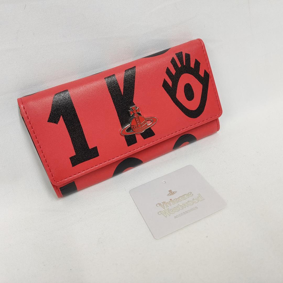 ○★新品 未使用 Vivienne Westwood ポストコード キーケース