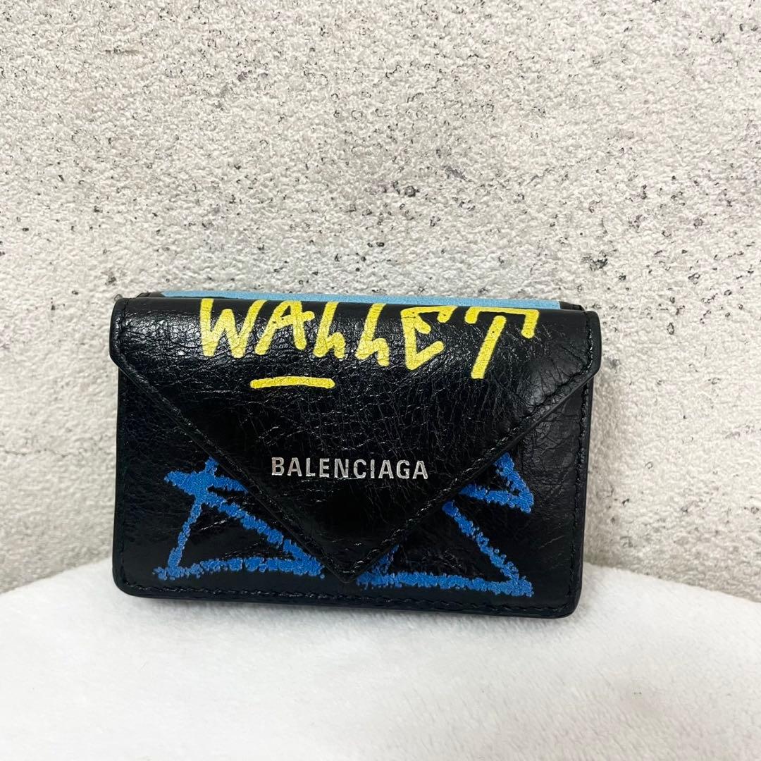 BALENCIAGA バレンシアガ　3つ折り財布　グラフィティ