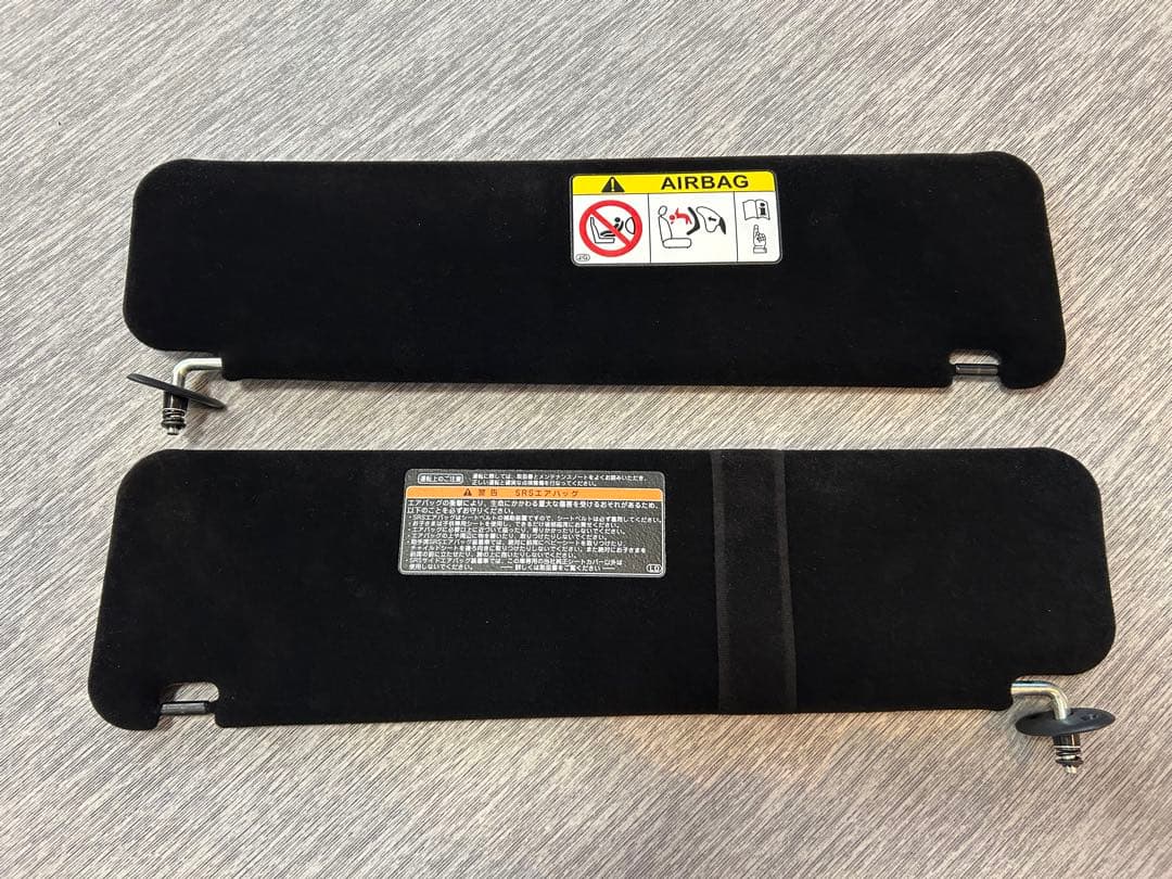 200系ハイエース　ワイド　サンバイザー　トヨタ純正