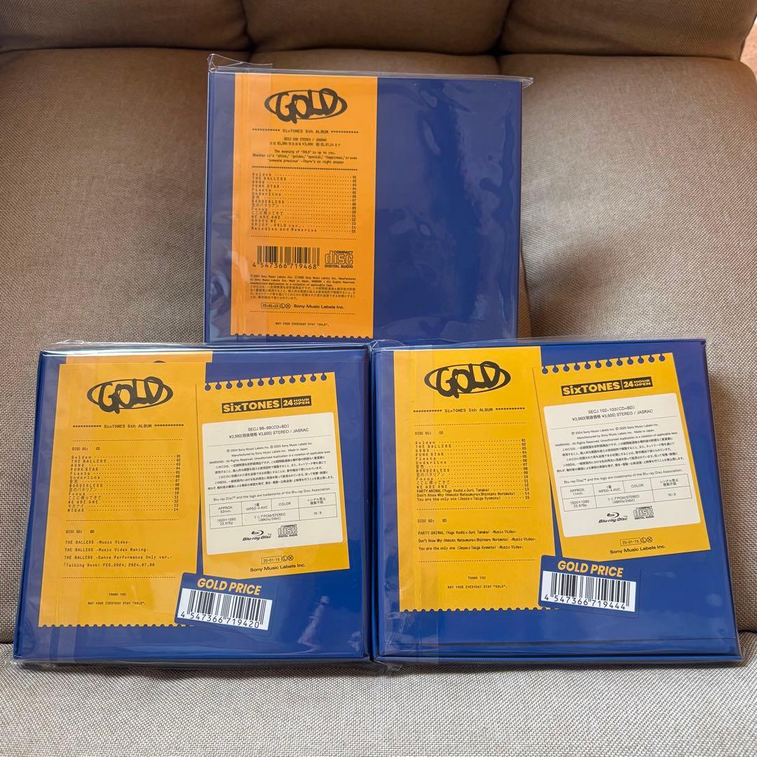 SixTONES アルバムまとめ売り 全形態セット 購入特典付き