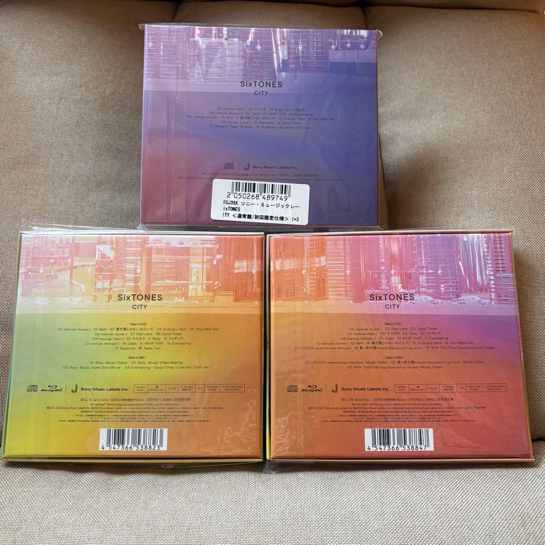 SixTONES アルバムまとめ売り 全形態セット 購入特典付き