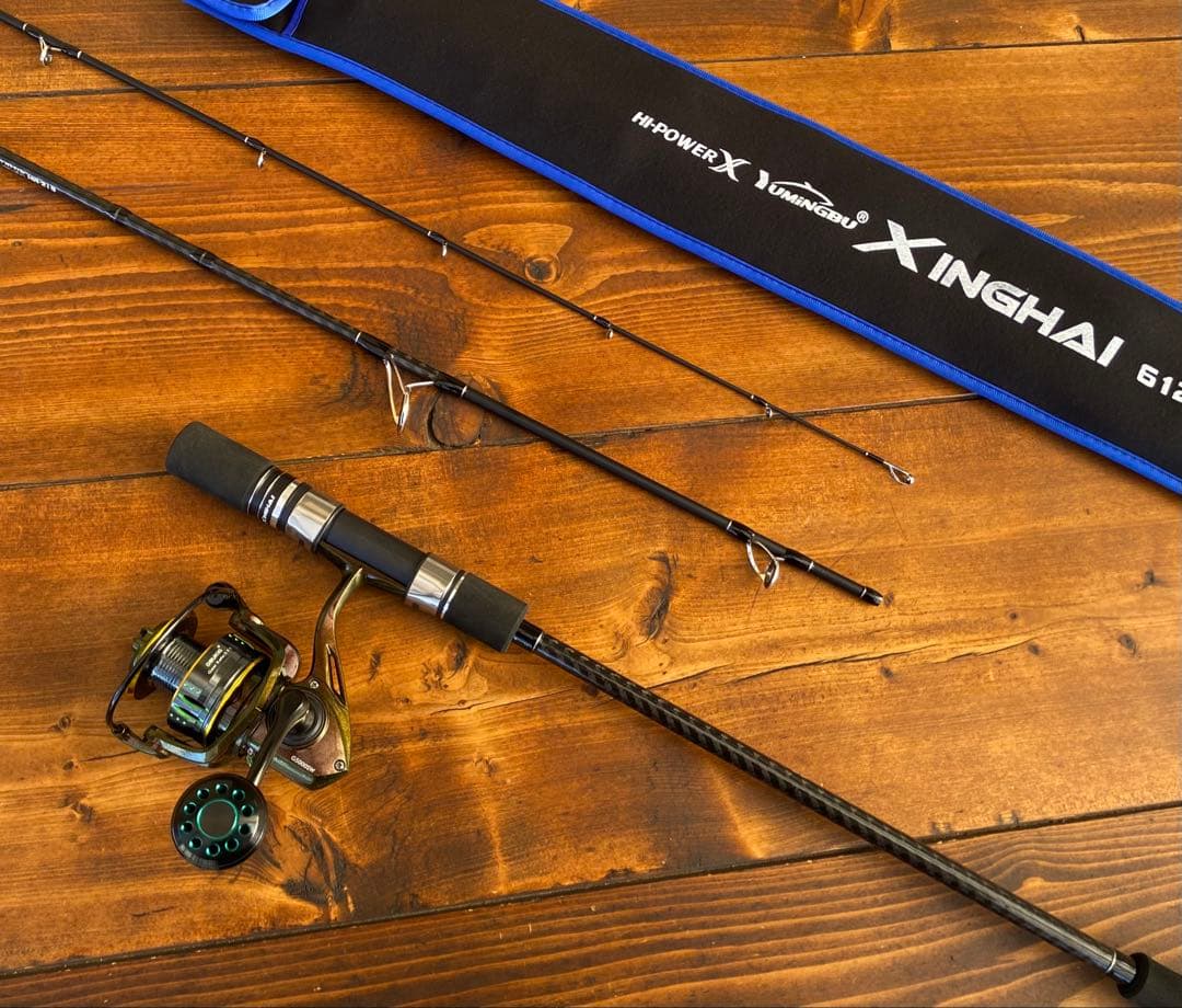 釣り竿セット　ジギングロッド　3Pパックロッド　スロージギング　スピニングロッド