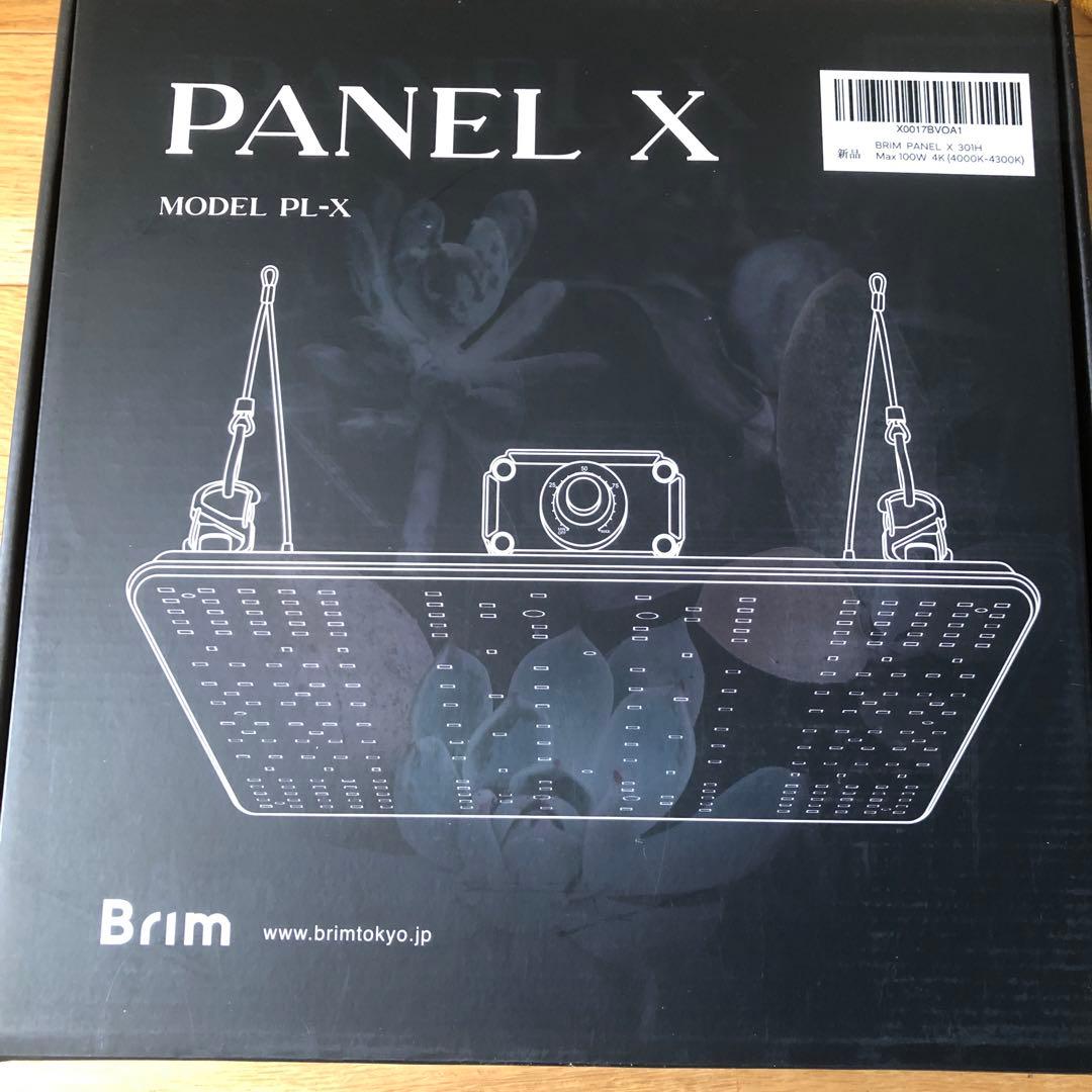 Brim パネルX 301H 100W 4000K-4300K