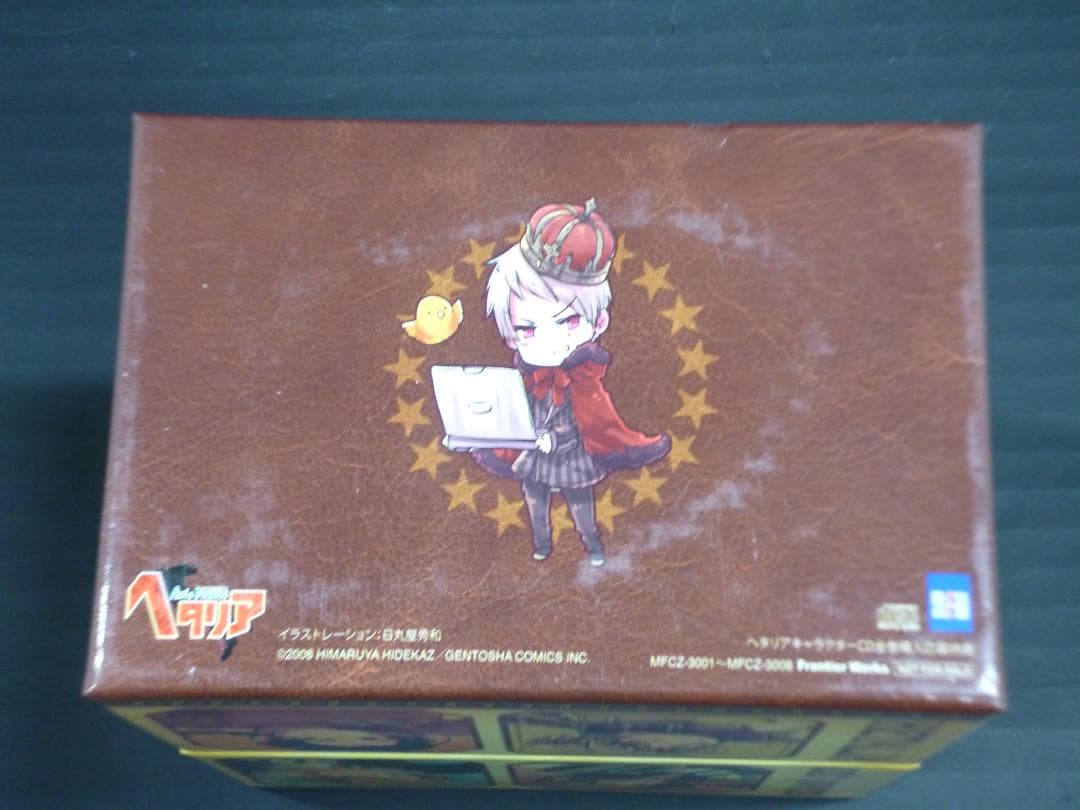 09▢ヘタリア Axis Powers キャラクターCD YT0624-9