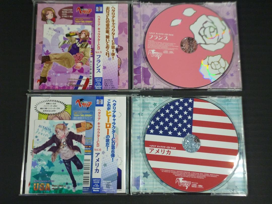 09▢ヘタリア Axis Powers キャラクターCD YT0624-9