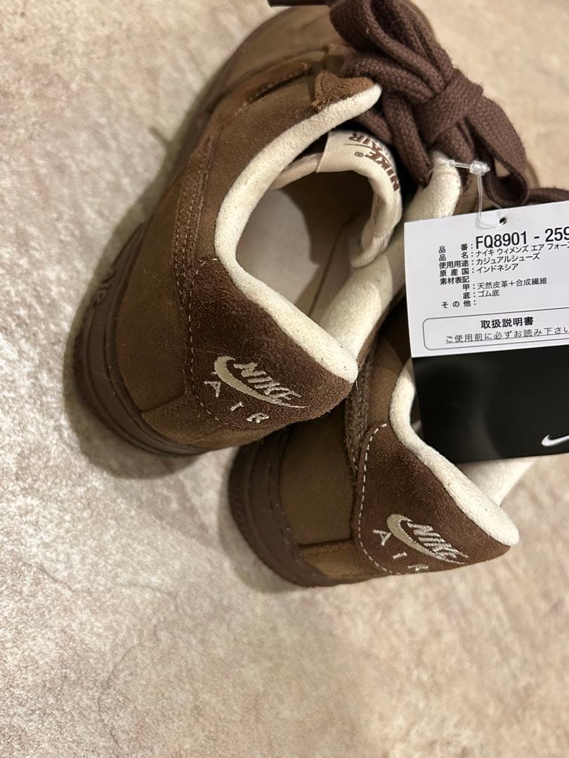 Nike Air Force 1 スニーカー Cacao Wow