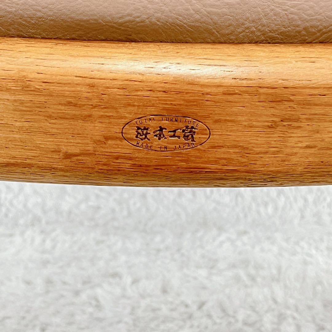 ✨美品✨ 浜本工芸 ダイニングチェア 2800 ダークブラウン レザー②