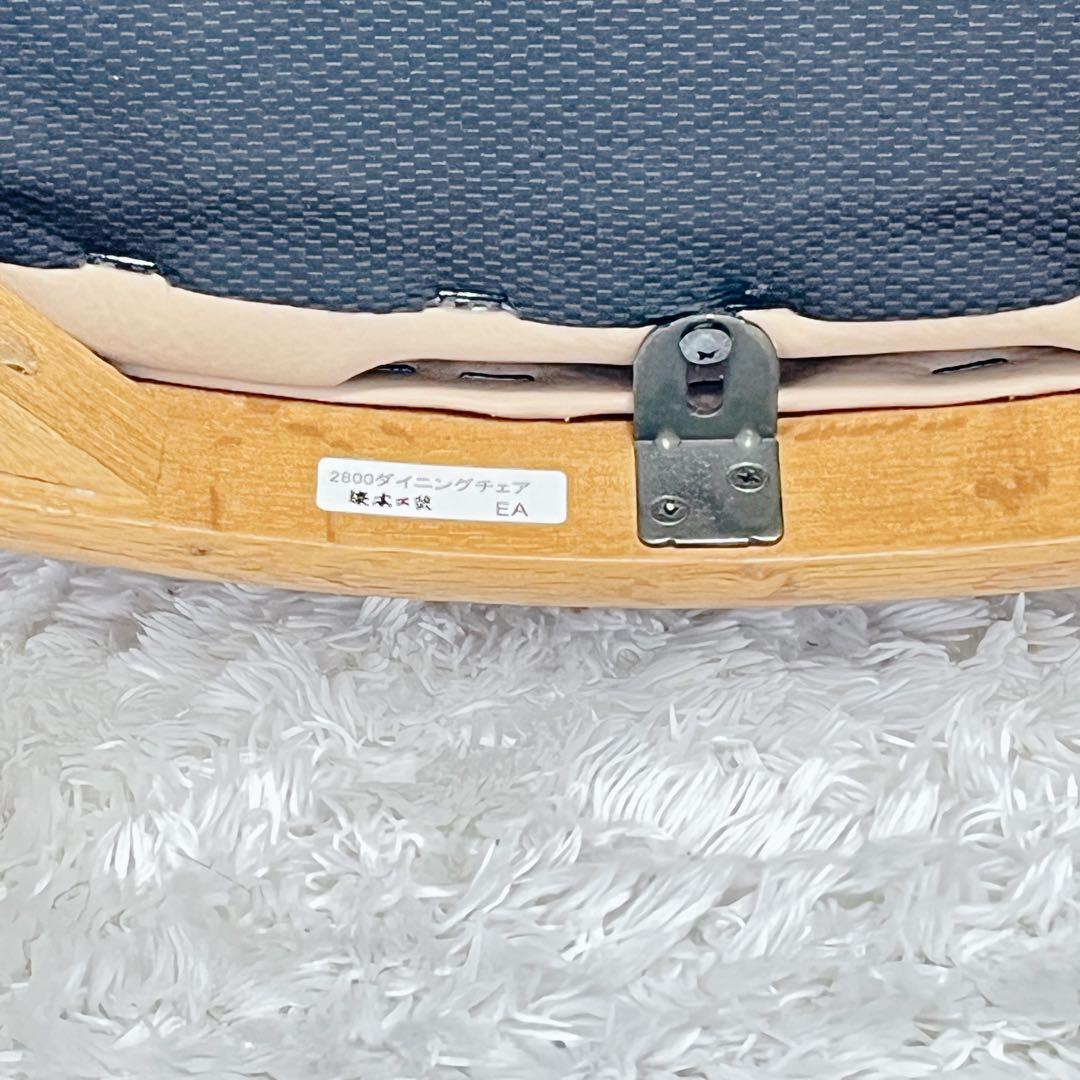 ✨美品✨ 浜本工芸 ダイニングチェア 2800 ダークブラウン レザー②