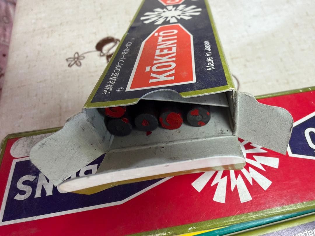 コウケントー カーボン 3001番と4008番