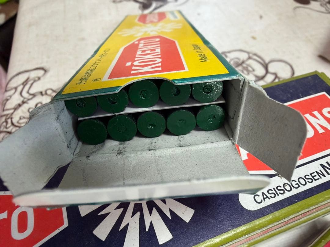 コウケントー カーボン 3001番と4008番