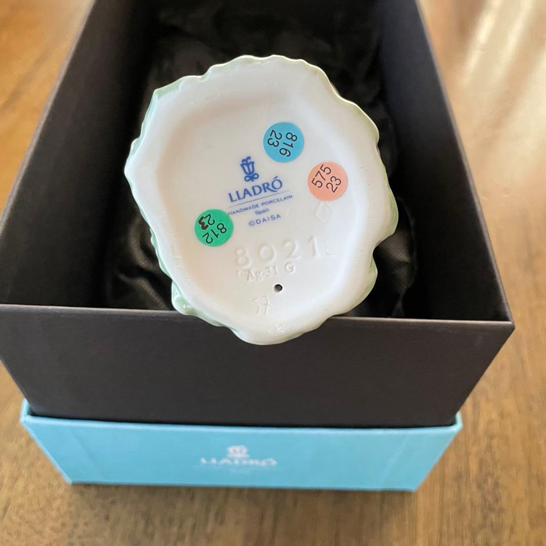 良太です。リヤドロ　「素敵なお花」 新品未使用