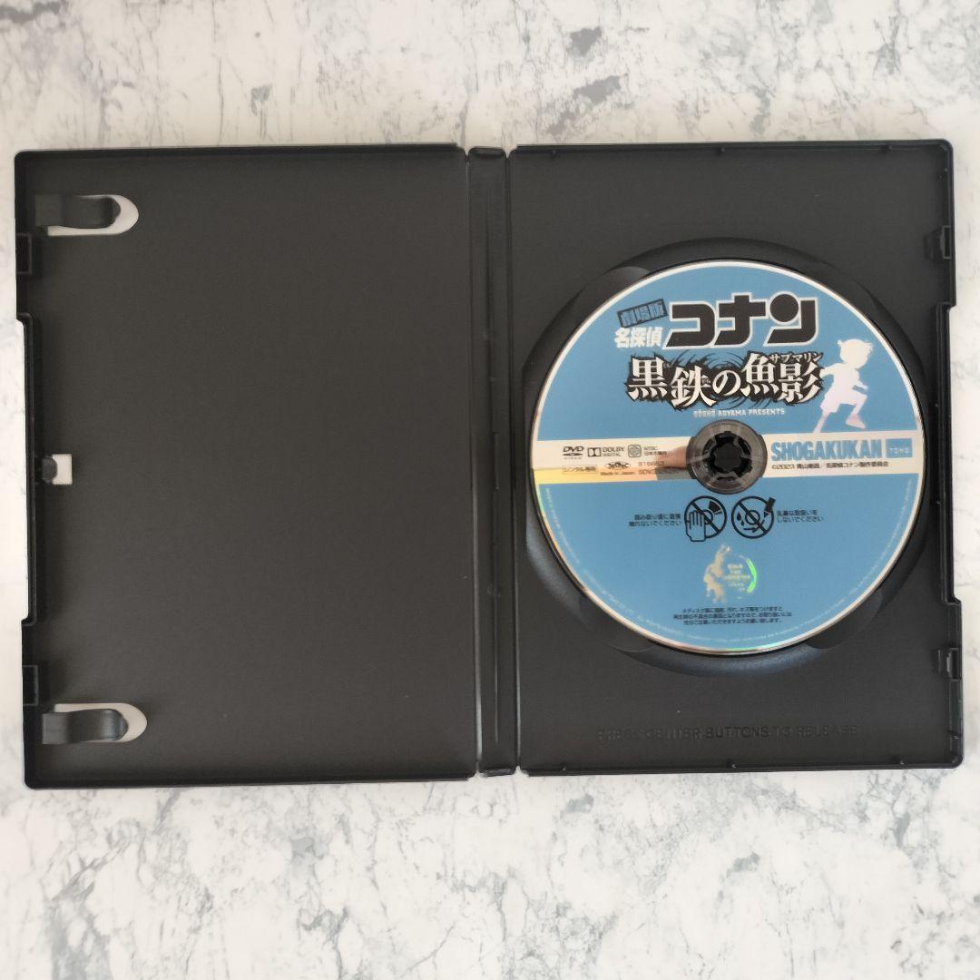 DVD　劇場版フルコンプ　名探偵コナン　100万ドルの五稜星 他　全29巻