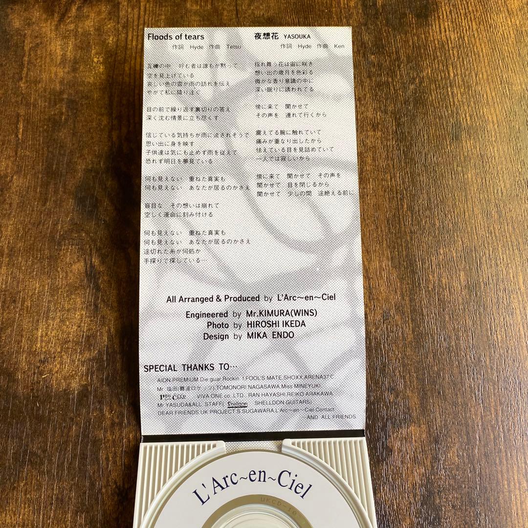 L'Arc〜en〜Ciel Floods of tears 8cm CD