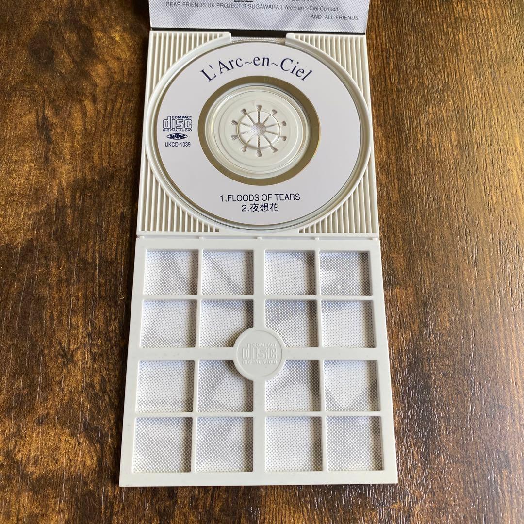 L'Arc〜en〜Ciel Floods of tears 8cm CD
